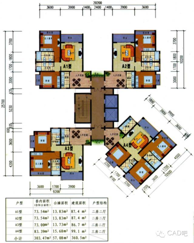 室内装修cad制图软件,cad室内装修全套施工图教学
