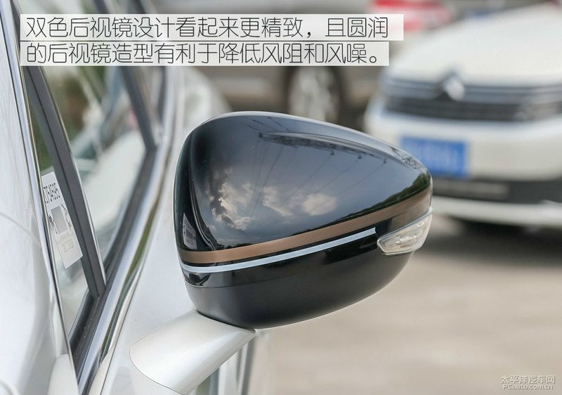 19款雪铁龙c6百年臻享版,法系豪车雪铁龙c6图片