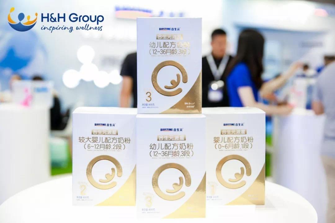 健合集团营业额,健合2019年营收达109亿元