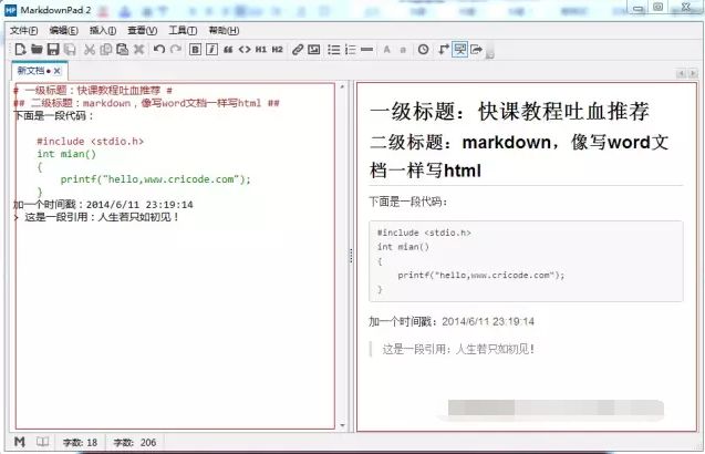 程序员软件安装必备api,程序员常用软件下载地址