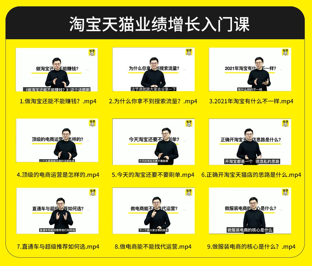 从1688铺货到淘宝怎么赚钱,淘宝无货源怎么开店才能赚钱