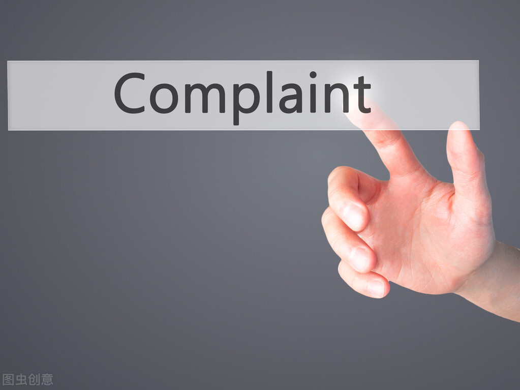 员工投诉领导怎么处理,员工在税务局投诉怎么处理