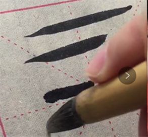 零基础怎么学软笔,没老师