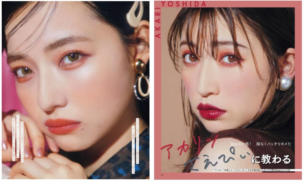 少女感腮红,少女感腮红的用法