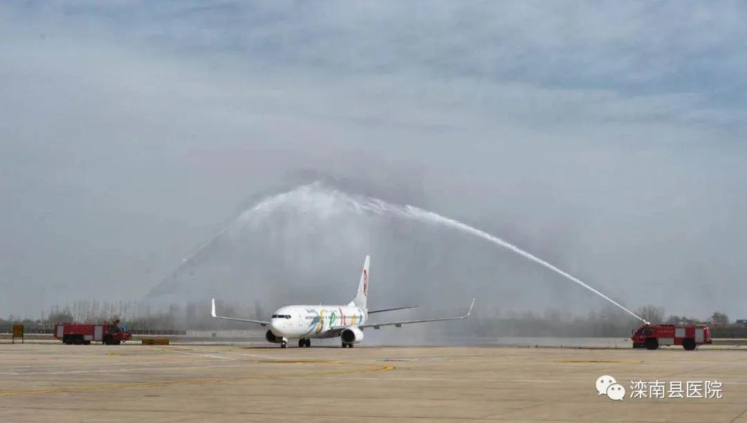 援鄂医疗英雄凯旋,援鄂英雄平安凯旋