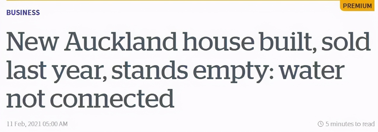 新西兰对待华人态度,华人新西兰被骗