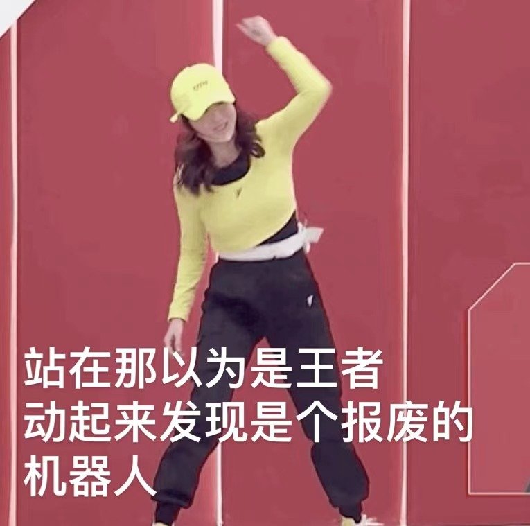 浪姐最后嫁给谁了,浪姐都是结过婚的吗