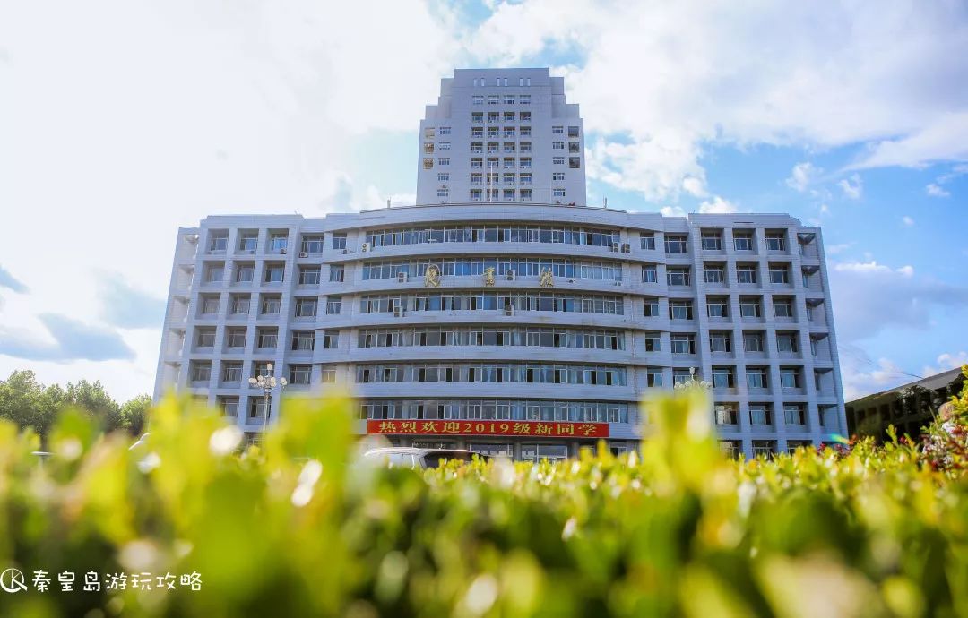 燕山大学有哪些景点,燕山大学最美景观