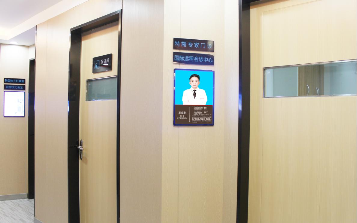 抑郁症高材生,抑郁症治愈的高材生