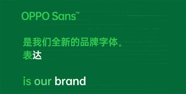 免费可商用字体在哪儿下载,最新免费商用字体整理合集
