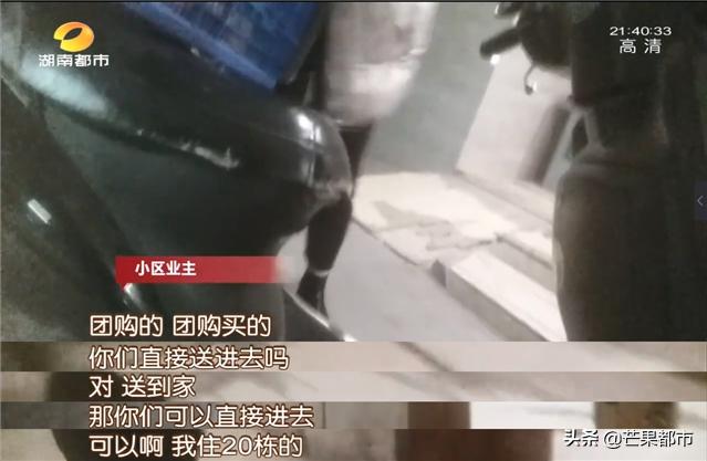 智慧安保人像识别系统,智能安保门禁系统