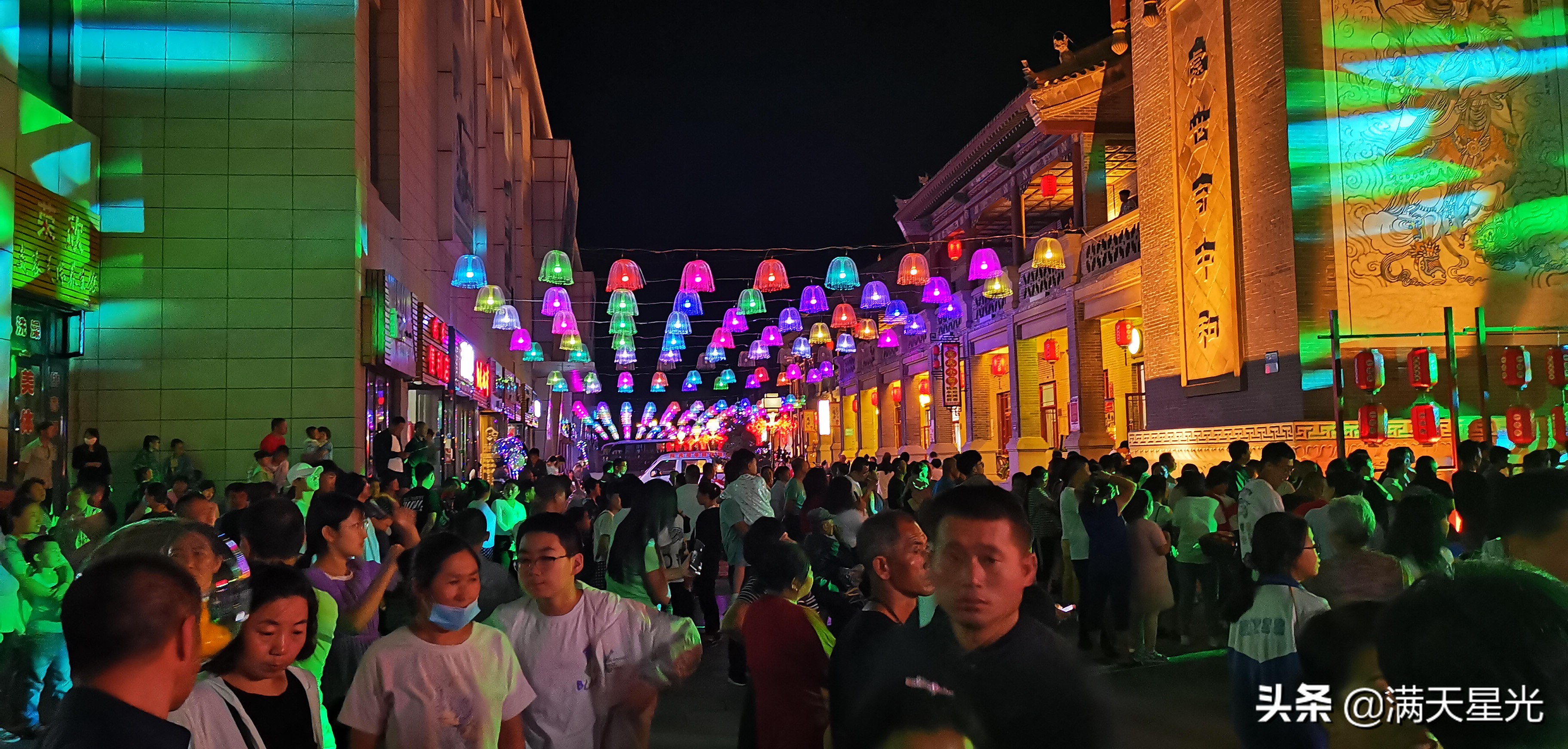 浑源消夏晚会,浑源2011年的元宵节文艺表演