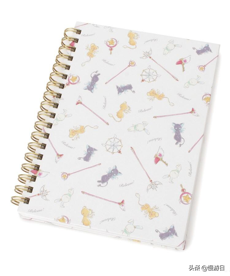 「动漫迷新玩意」日本美妆杂货店×百变小樱再度推出精品杂货系列