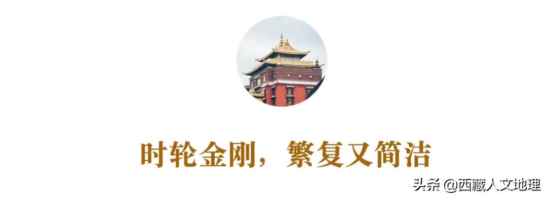 布达拉宫里最珍贵的唐卡,扎什伦布寺唐卡意义