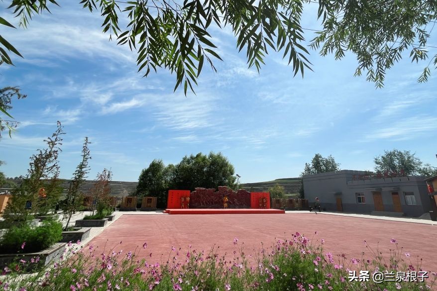 兰州市供销社,兰州市西固区供销社