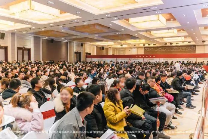 万科金域华府精装房质量,万科金域华府最好地段