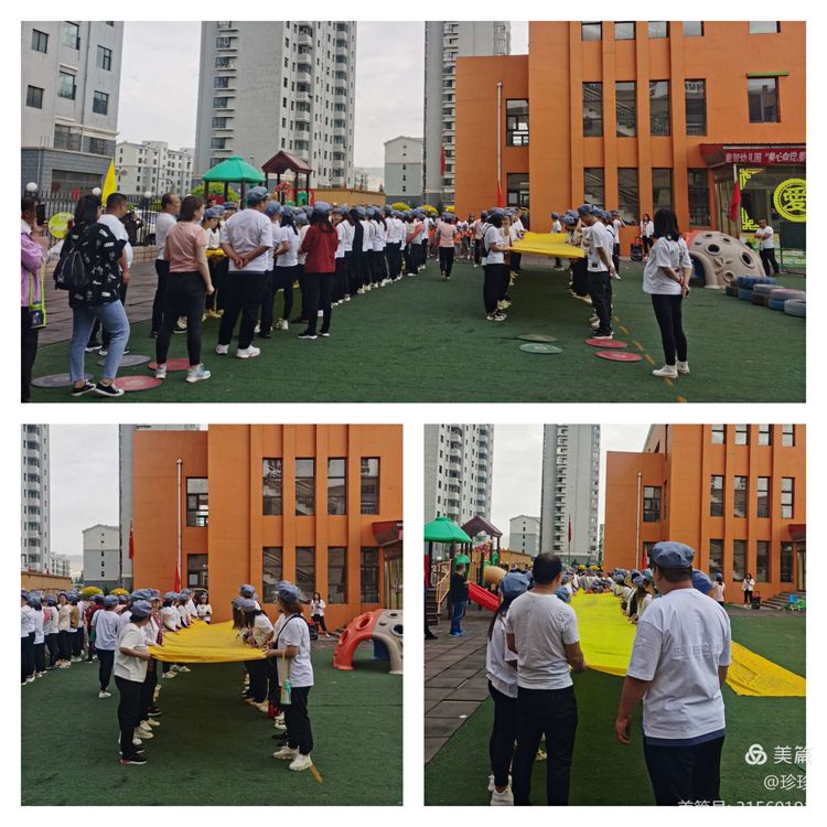 幼儿园六一美篇童心向党快乐成长,童心向党筑梦成长幼儿六一活动