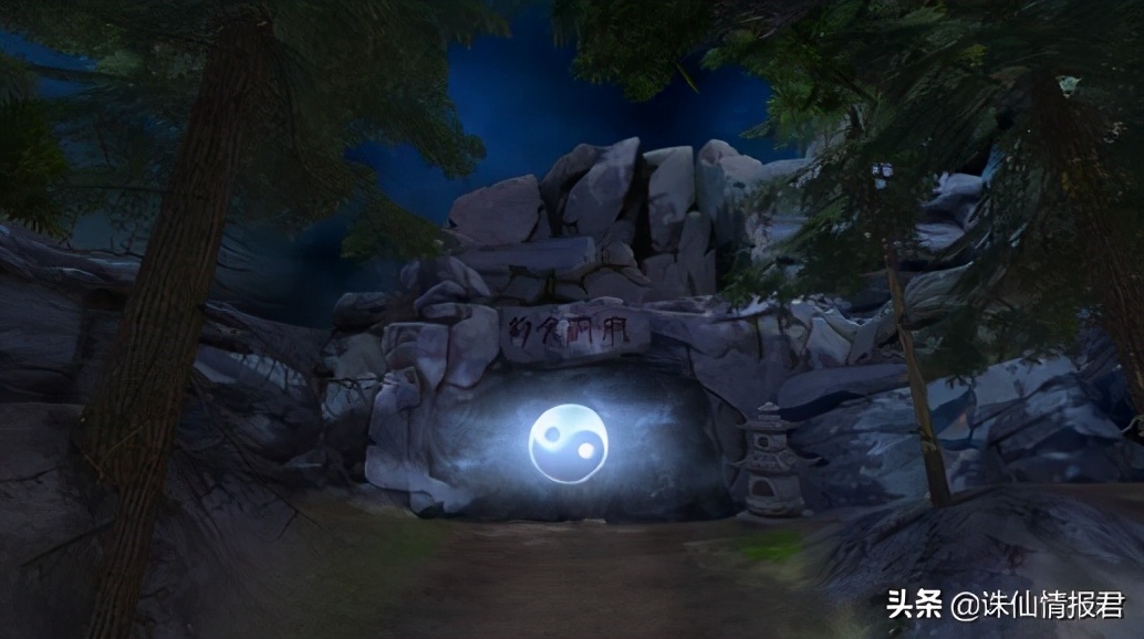 诛仙3问天幻月自飘渺攻略,诛仙幻世之境任务