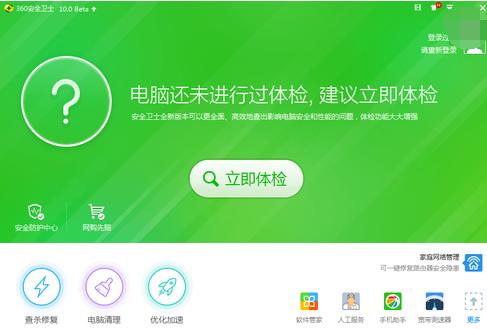 电脑黑屏重启怎么解决win10,电脑黑屏重启的办法