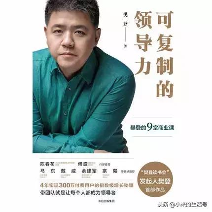 2019年将至，送你营销+育儿+心理学书籍，免费领取详情看文！