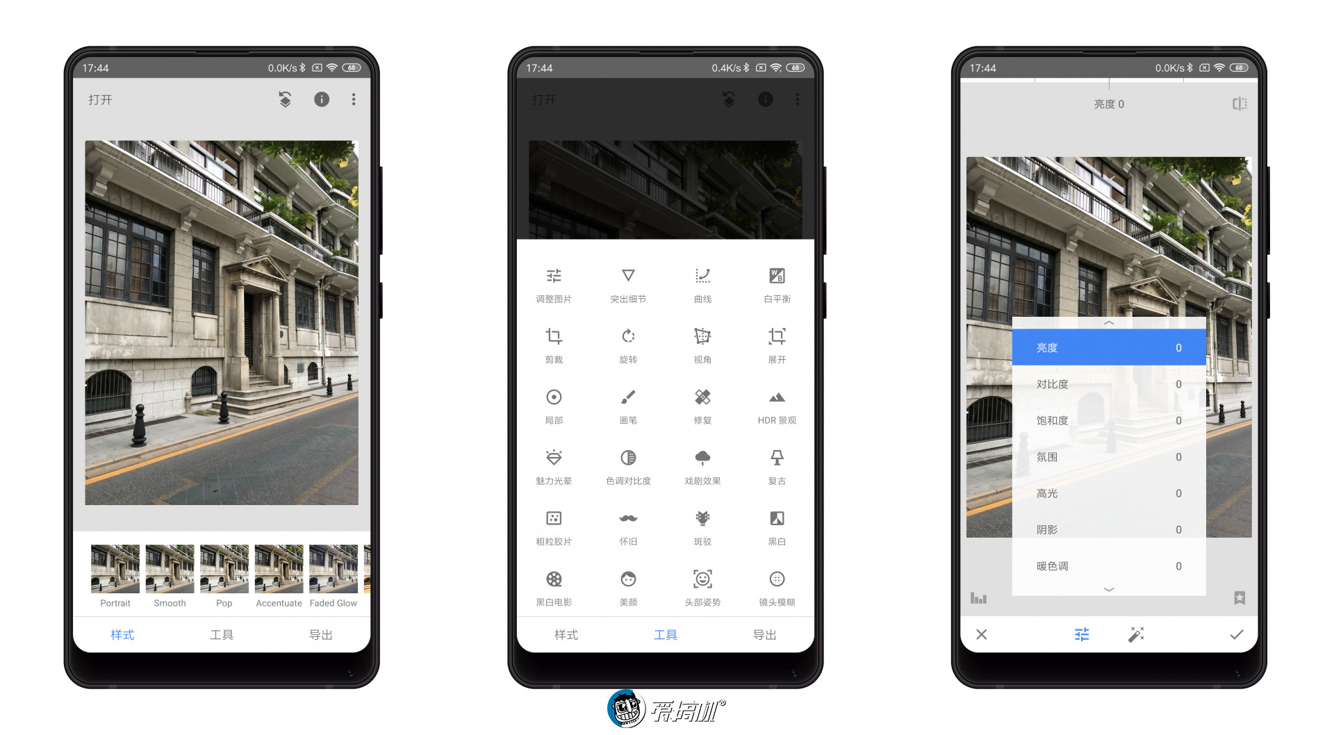 酷安系统软件,酷安浏览器app官方下载