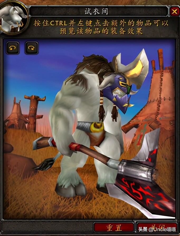 魔兽世界那些年的游戏,魔兽世界里最好的双手剑