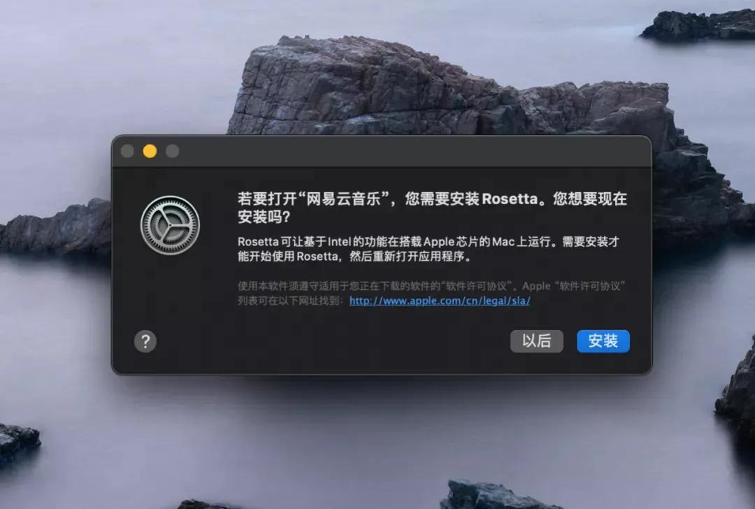 如何给m1芯片的mac装windows11,m1芯片的mac可以安装wintogo吗
