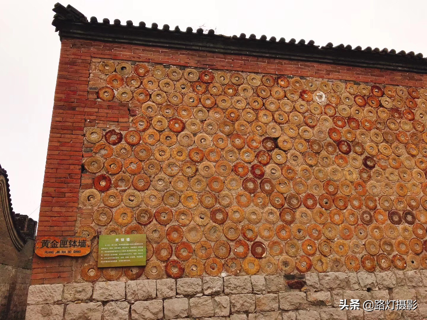 北方农村土房冬暖夏凉,北方农村自建房古香古色