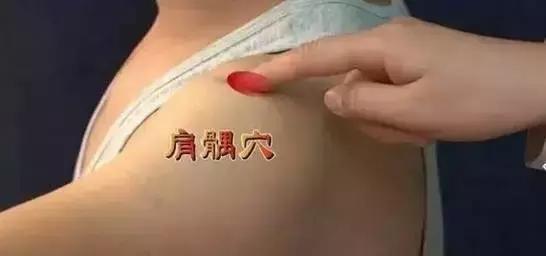 肩膀僵硬?小心要了你的命