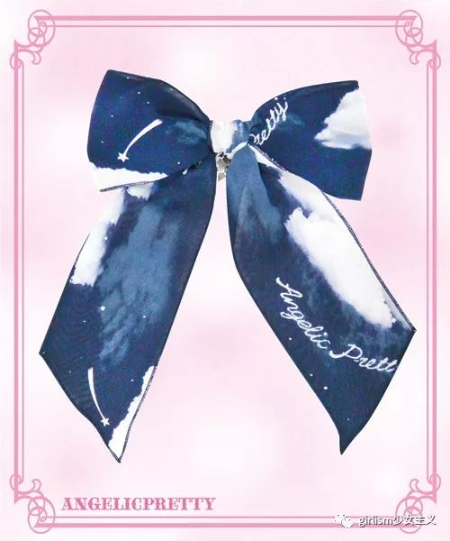 小白云lolita搭配推荐,小白云lolita推荐