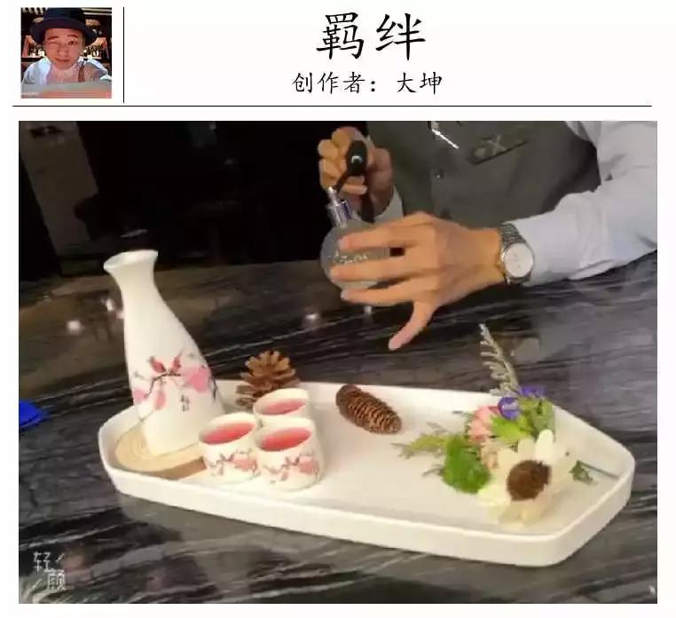 鸡尾酒调酒好看配方100款,热门经典鸡尾酒调酒配方大全