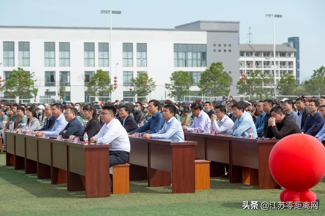 深情告白！感人的场景令人泪目！响水中学刚刚举办这个活动..