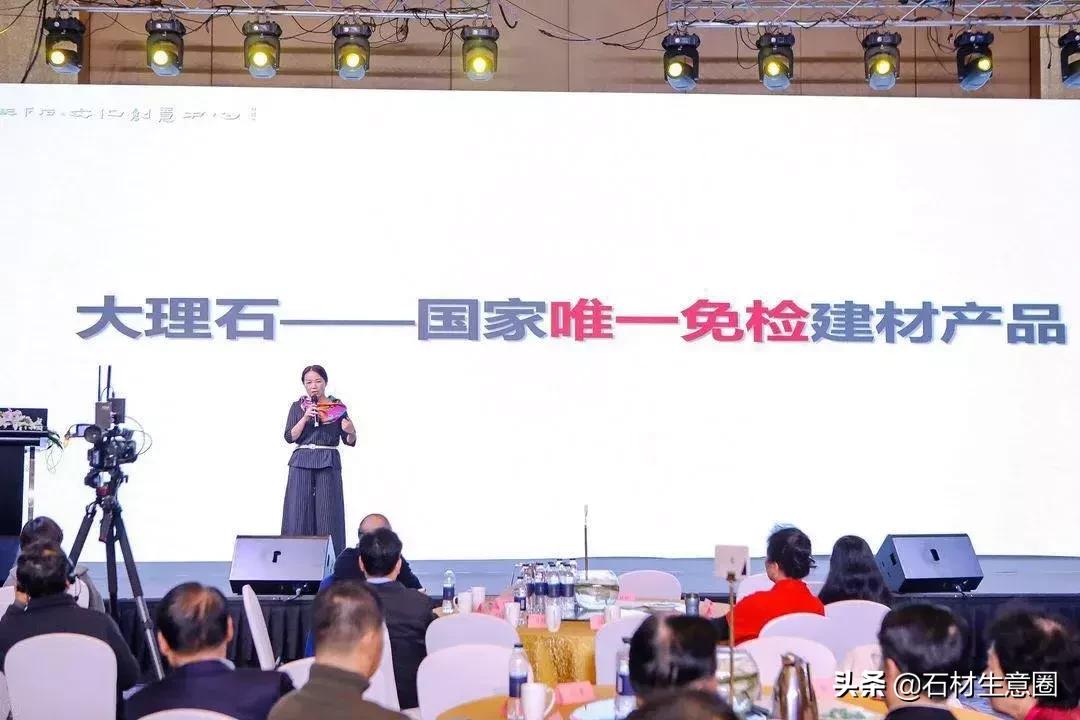 第十八届中国会展行业高峰论坛,2019中国创新论坛