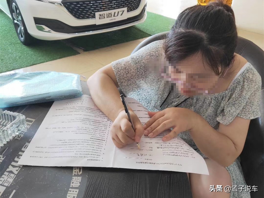 4s店买车流程和注意事项,4s店按揭买车流程和注意事项