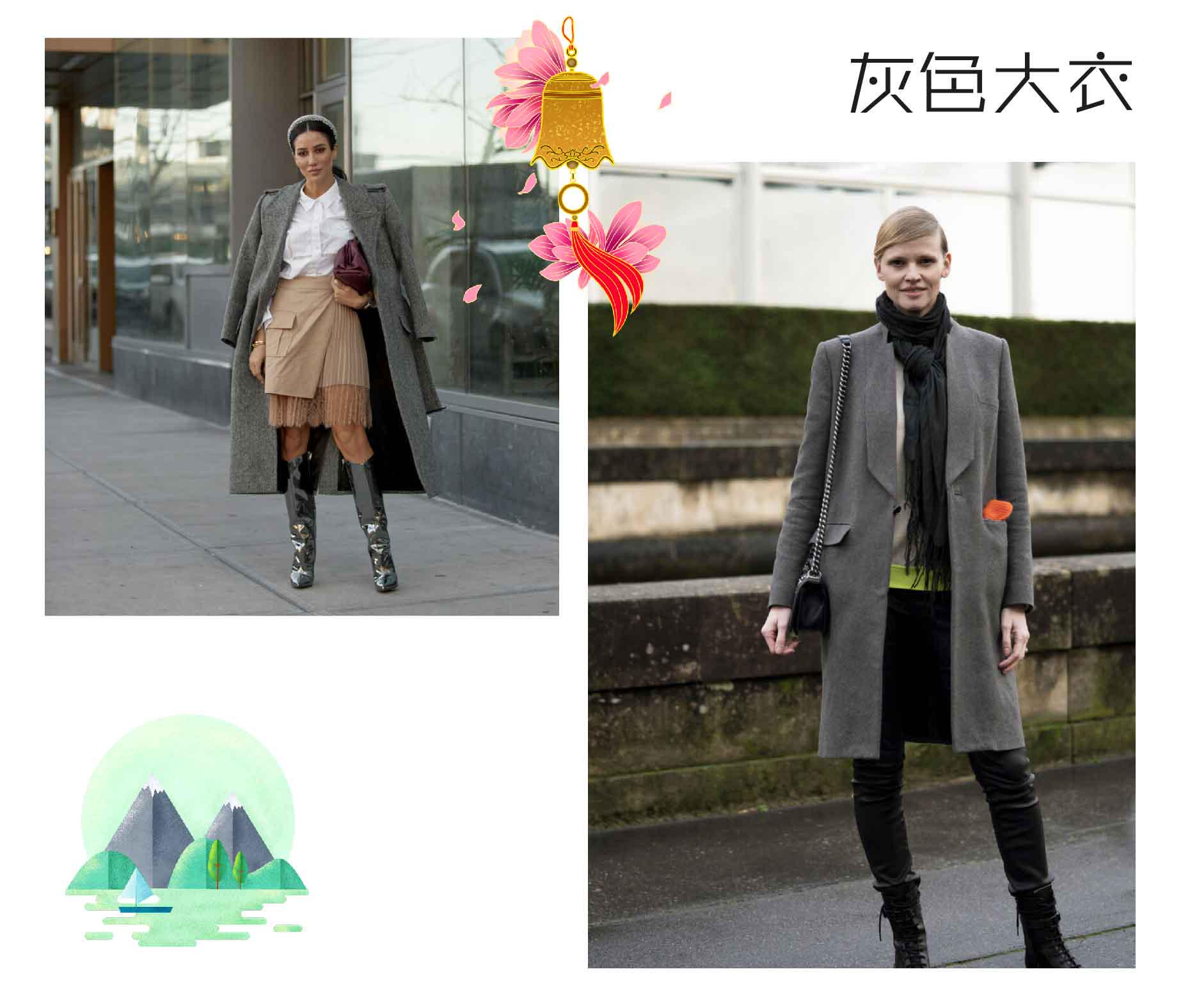 买大衣就要选这几种款式,什么颜色大衣最经典永不过时