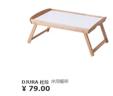 宜家值得买的好物,逛宜家能买什么便宜好物