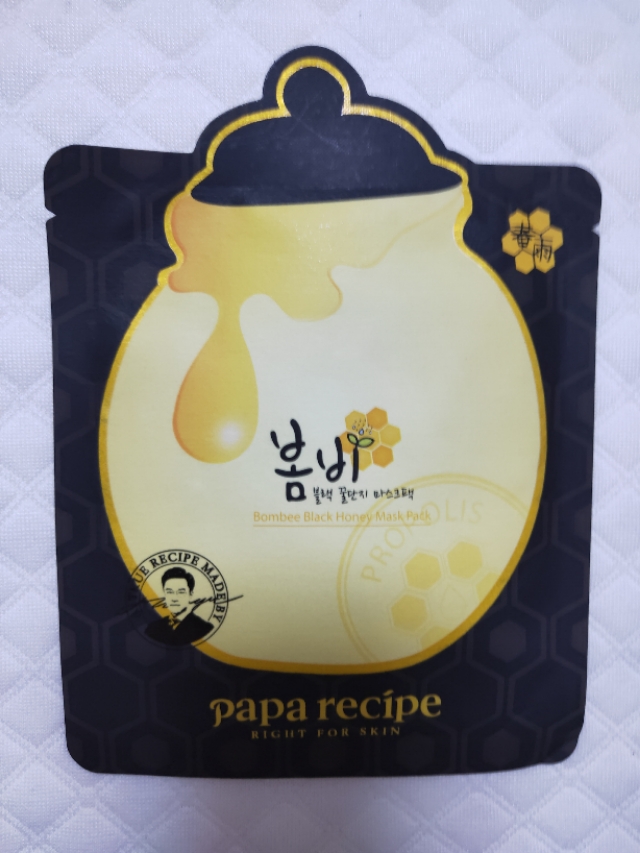 我的面膜分享,晒晒我的面膜