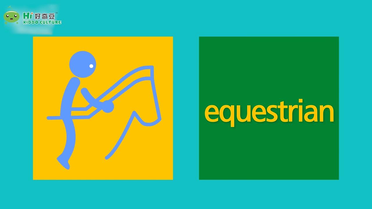 北京冬季奥运会的英文,北京奥运会的英文介绍