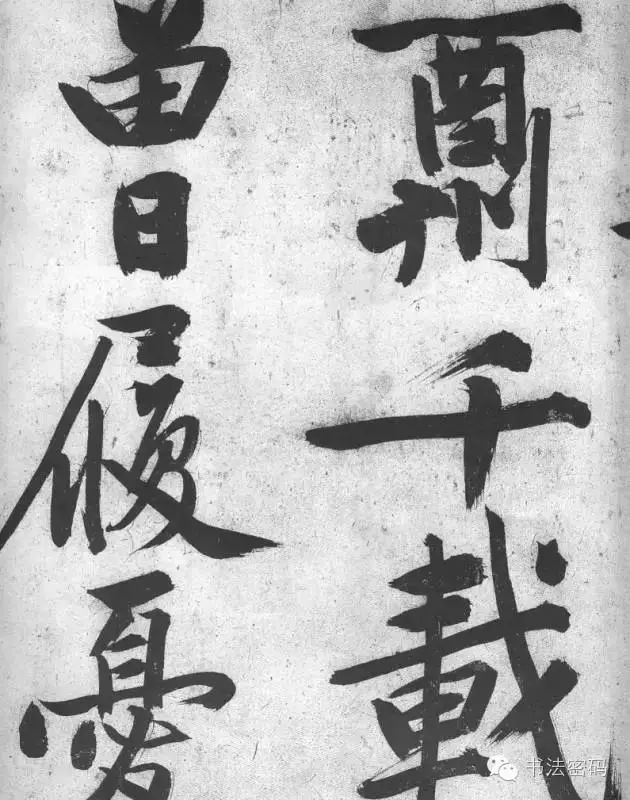 关于书法的四个话题,书法必知40个问答