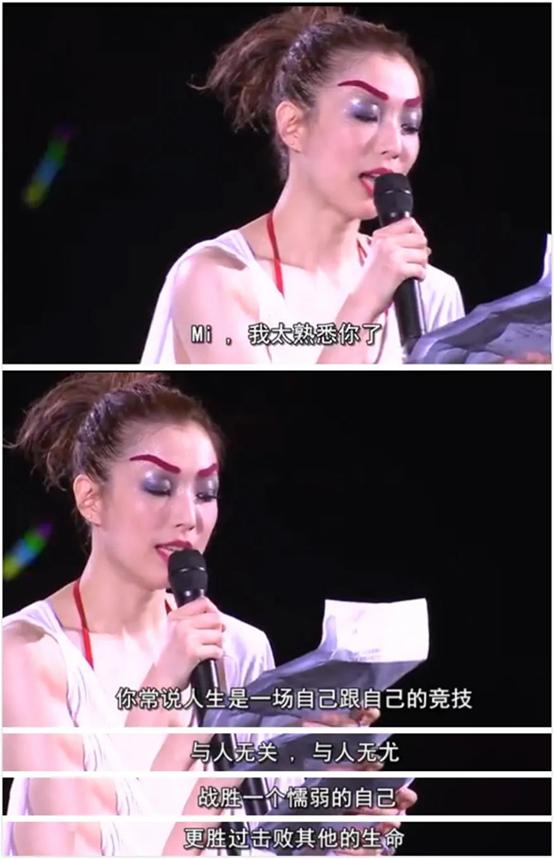 郑希怡什么时候去的香港,郑希怡最新机场消息