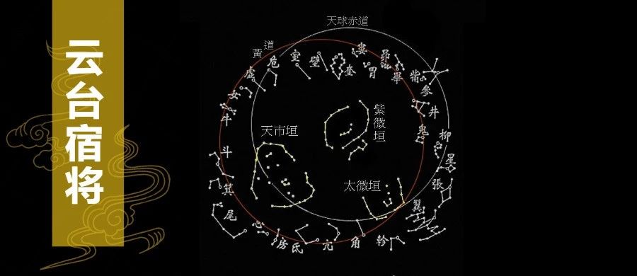 马武的真实身份,东汉时期马武的外号