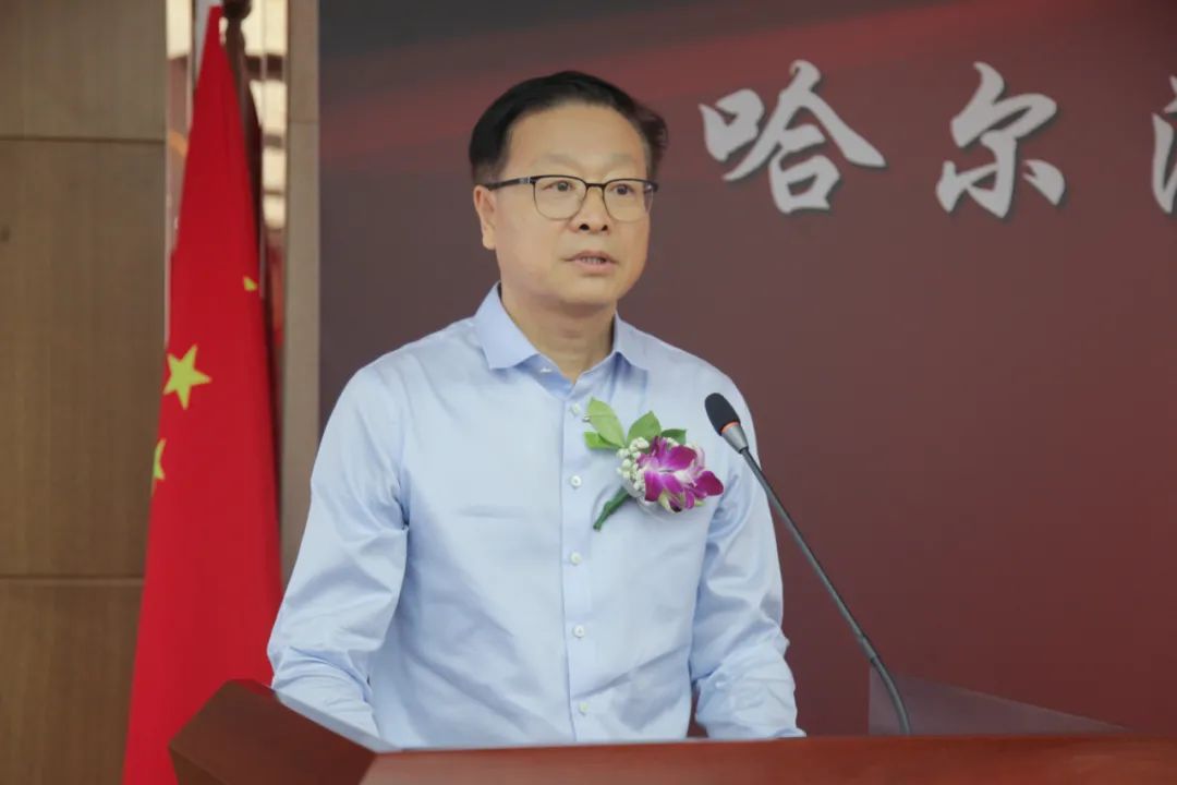 哈尔滨融资担保集团,哈尔滨企业信用融资担保集团成立