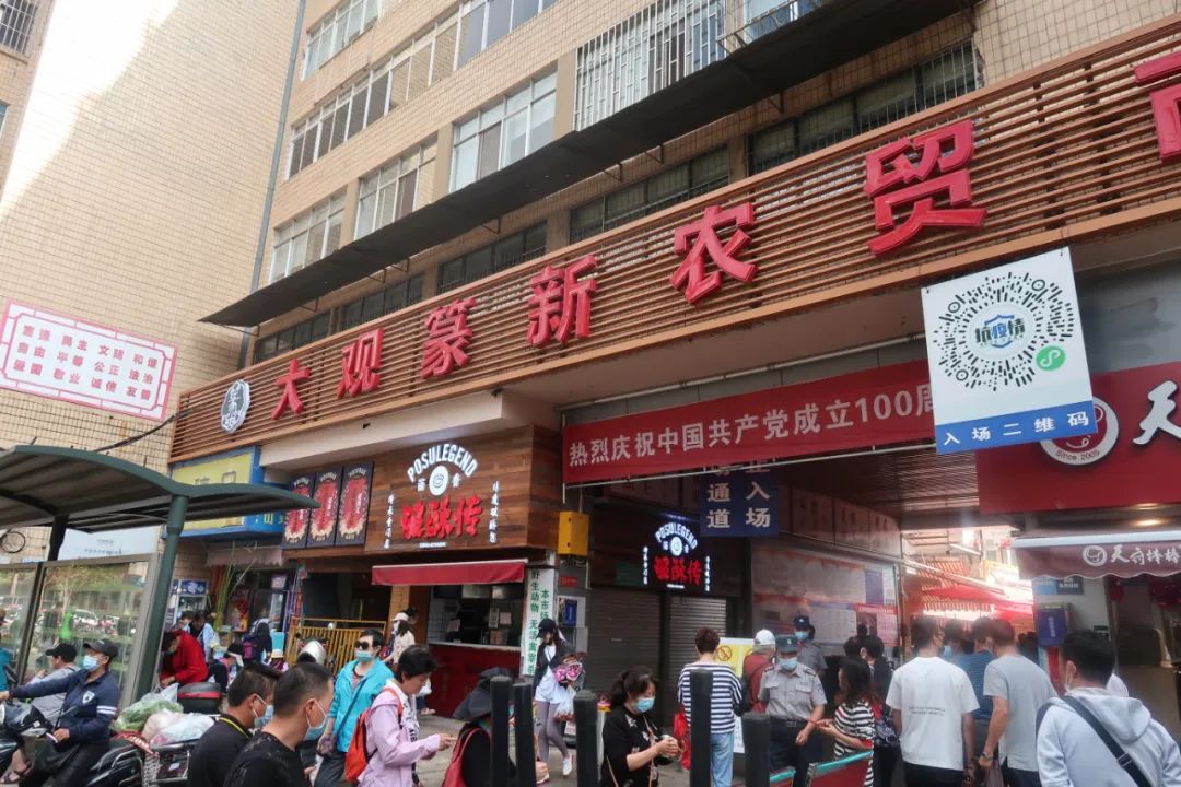 鏄嗘槑瑗垮北鍖鸿彍甯傚満,鏄嗘槑瑗垮北鍖烘槬澶忕鍐彍甯傚満