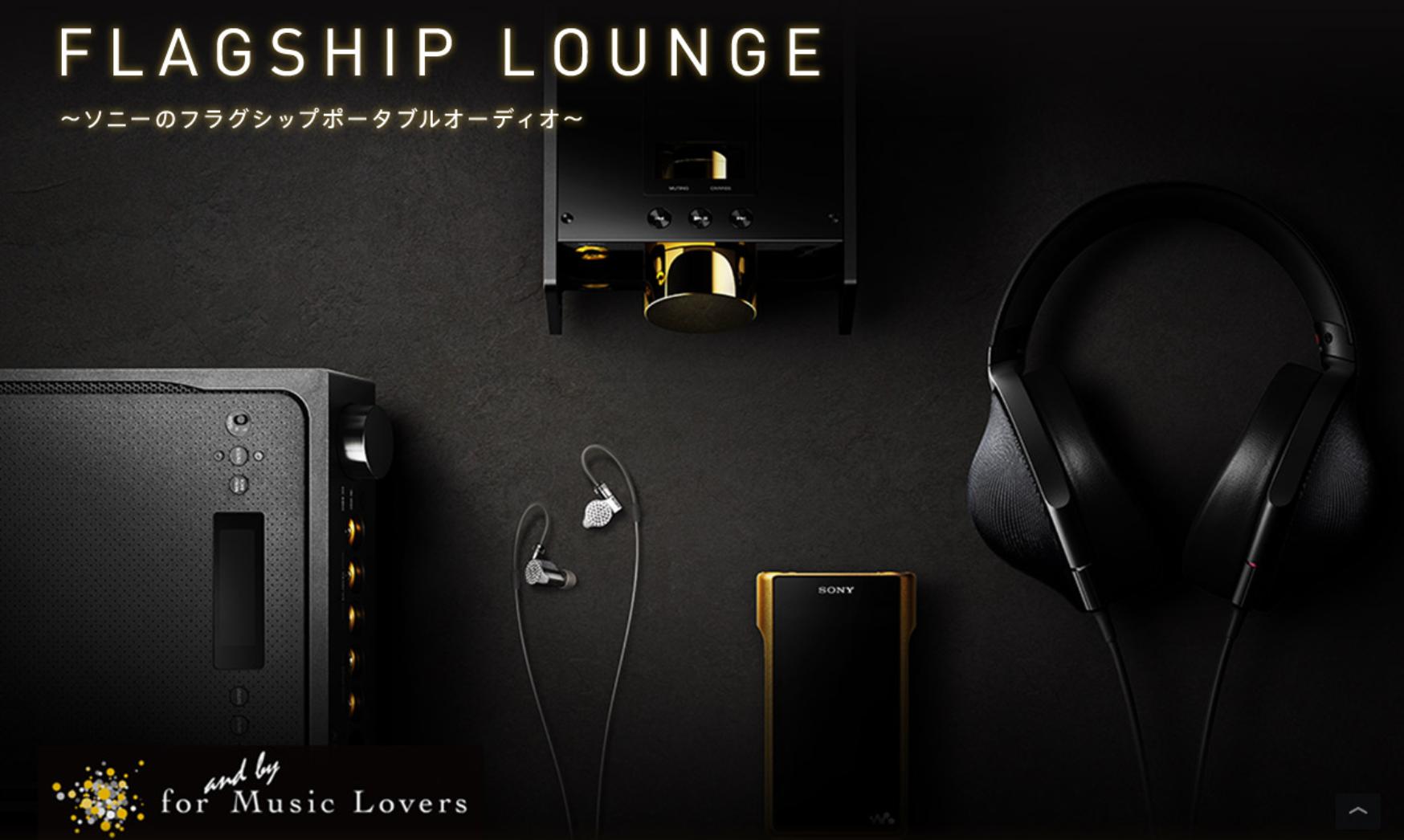 索尼和jvc音箱哪个好,索尼和jvc哪个好