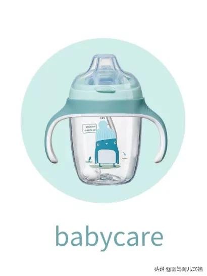 儿童水杯怎么选比较好,儿童水杯材质哪种最安全