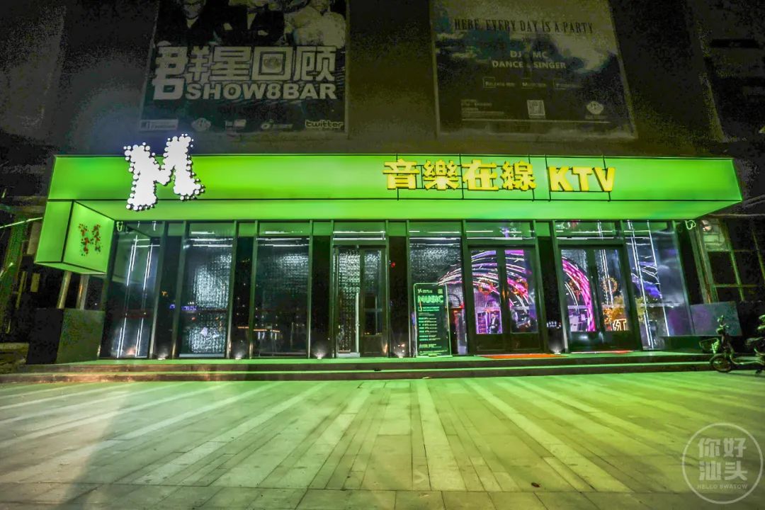 成都性价比高的网红ktv,打卡重庆网红量贩ktv