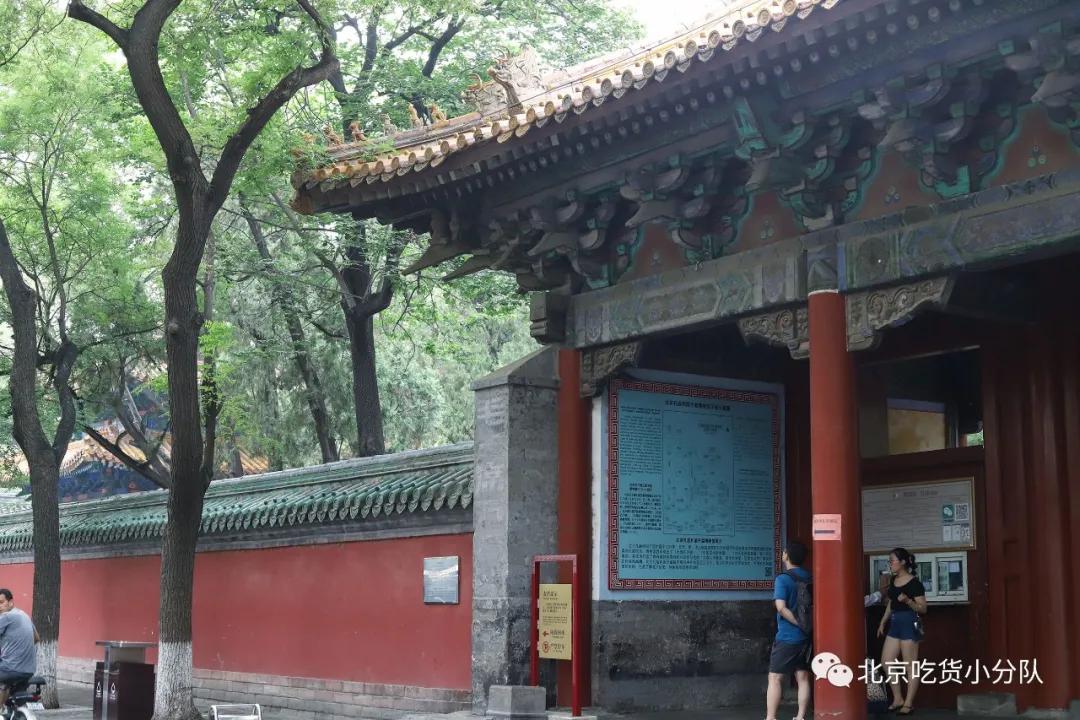 北京胡同一日游这8条必逛,北京胡同游攻略地图