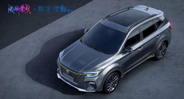 荣威rx5plus改钛黑车标,荣威rx5plus改logo