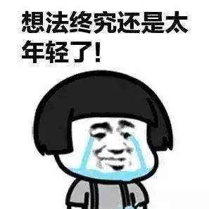 十大杀猪盘名单,中国十大杀猪盘