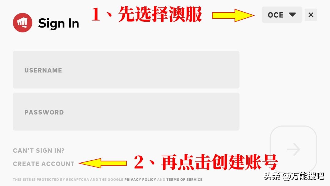 lol云顶之弈新版本烬最强阵容,lol云顶之弈手游试玩体验